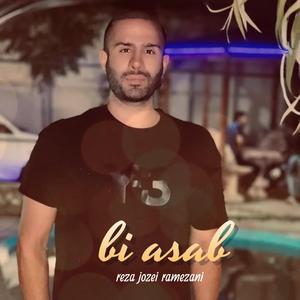 Bi Asab