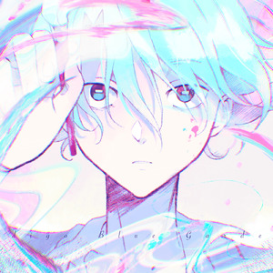 Indigo Blue Garden (feat. Ci flower)