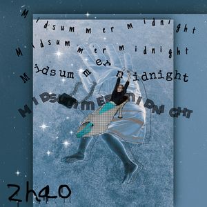 盛夏午夜