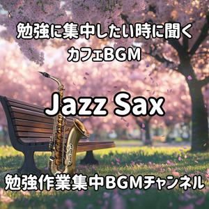 Entrance Ceremony / 入学式