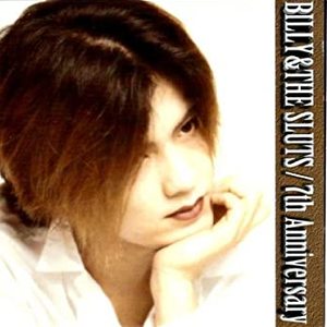 From Jack In The Box