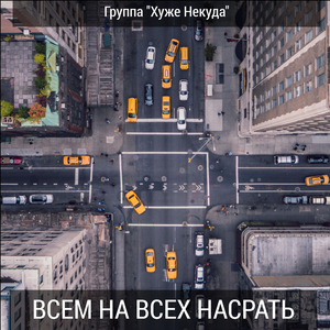 Ярмарка в Тушино