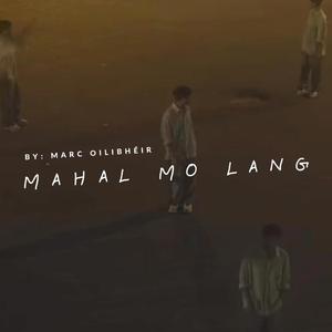 Mahal mo lang