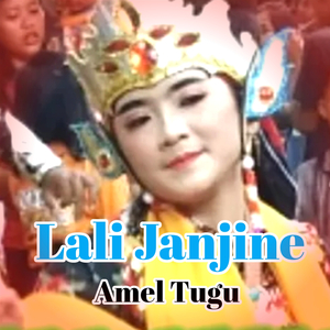 Lali Janjine