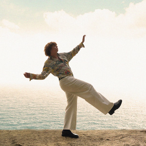 Хочу cейчас