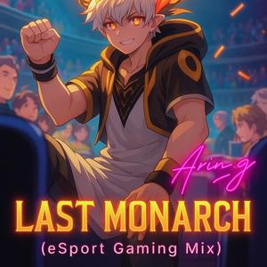 Last Monarch