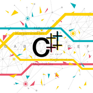 だっしゅつげえむ (feat. 鏡音レン&鏡音リン)