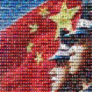 高山流水猎人魂（翻自 关牧村）