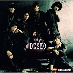 Deseo (From Makoto)
