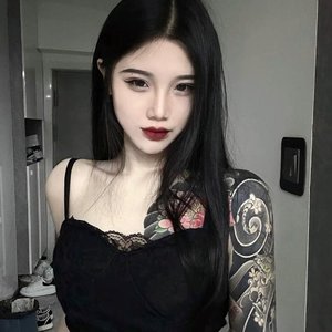 죽도록 사랑해 (爱你至死不渝)