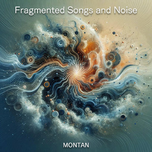 断片的な夢の歌と踊り