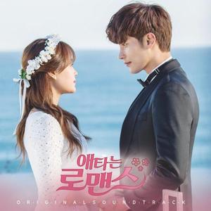 一模一样（翻自 宋枝恩）