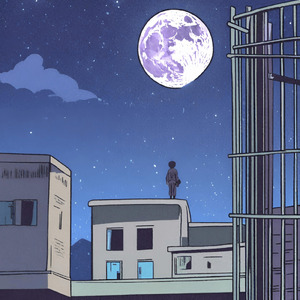 刑務所から見る月