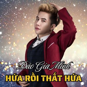 Mãi Là Người Đến Sau Dj Hiếu Phan