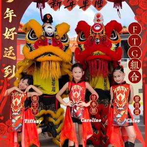 馬年到啦 (feat. Caroline, Chloe & Tiffany)