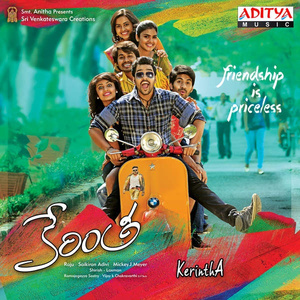 Kerintha - Mp3Bakery.Com