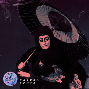 【FREE BEAT】歌舞伎かぶき