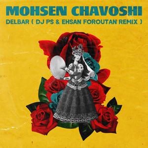Delbar (feat. Ehsan Foroutan) (Remix)