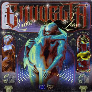 Envuelta (feat. Juss)