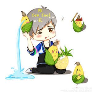 西门少年remix  做梦的中年