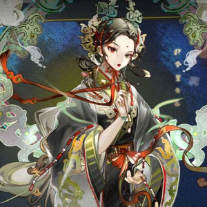 秦音