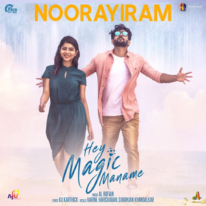 Noorayiram (From "Hey Magic Maname")