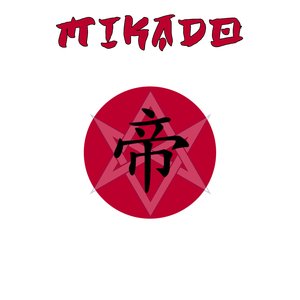 Mikado
