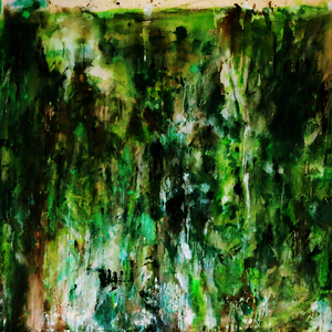 Innanförskapet