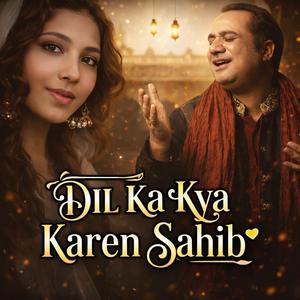 Dil Pe Zakhm (EDM Trap Mix)