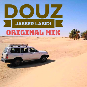 Douz