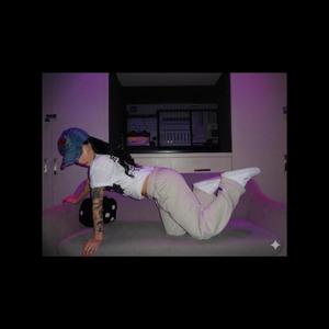 Blunt Guts (Chopped & Screwed)