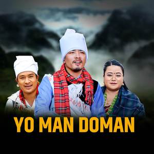 Yo Mana Domana