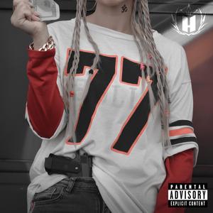 Latina (RKT Instrumental)