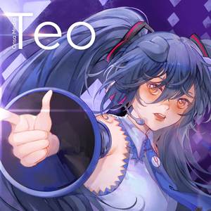 Teo (Russian ver.)
