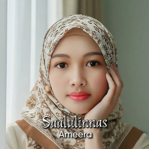 SAALULINNAS