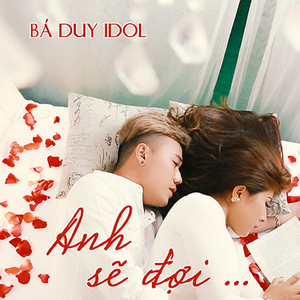 Anh Se Doi