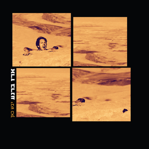 מתוק בטעם מר