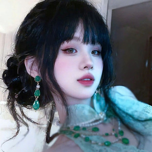 Yêu Ai Cũng Sai (Remix Beat)