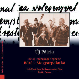 Ha megindul a nagy gőzös... (keszüi katonanóta)