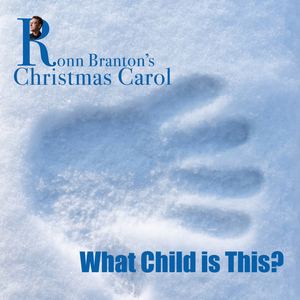 이 아기는 누구인가?