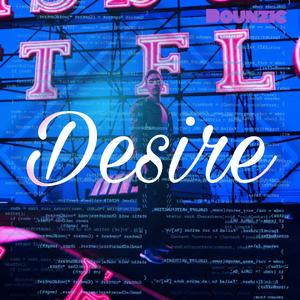 Besire欲望