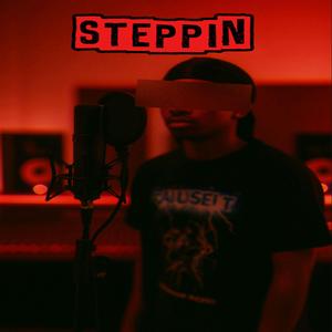 MORE LIKE THE IN (feat. Mickey blue)