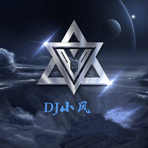 告五人-爱人错过（番茄炒鸡蛋 remix）