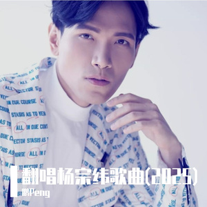 洋葱(2025)
