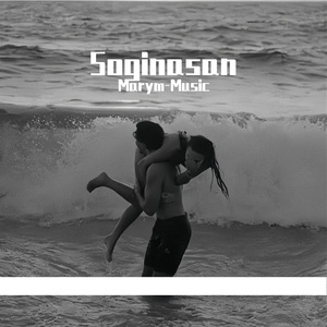 Soginasan