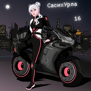 16