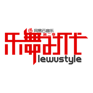 北京科技大学天津学院聂铮