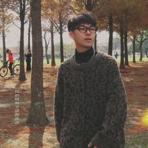 你的烦恼全部跟我说