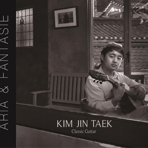 Frank Martin - Comme Une Gigue (지그처럼) (네개의소품)