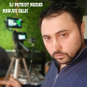 Mawjou Galbi